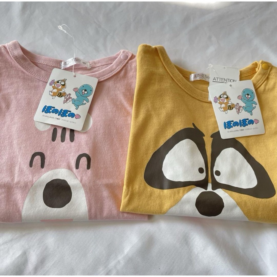 ぼのぼの　なりきり　ビッグフェイス　　 Tシャツ　シマリス　アライグマ　半袖 キッズ/ベビー/マタニティのキッズ服女の子用(90cm~)(Tシャツ/カットソー)の商品写真