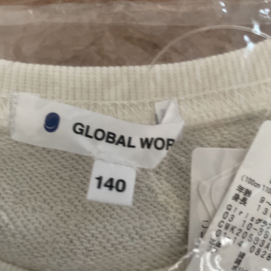 GLOBAL WORK(グローバルワーク)のグローバルワークスウェット キッズ/ベビー/マタニティのキッズ服女の子用(90cm~)(Tシャツ/カットソー)の商品写真