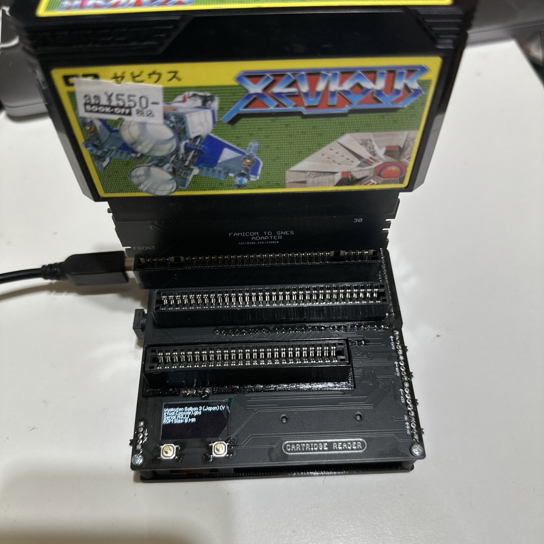 CartridgeReader V3 (CartReader)SA1 V13.1 エンタメ/ホビーのゲームソフト/ゲーム機本体(その他)の商品写真