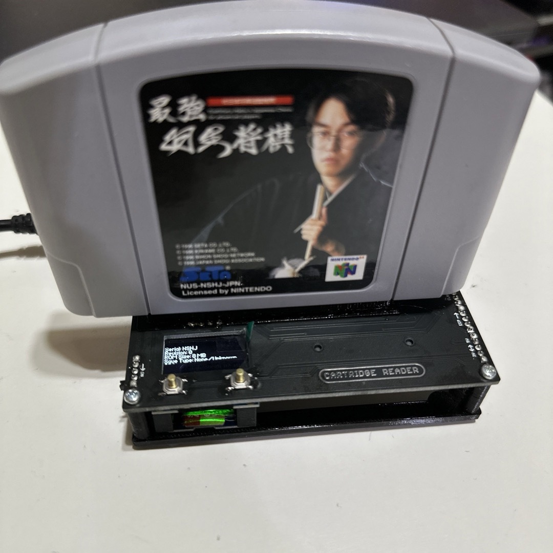 CartridgeReader V3 (CartReader)SA1 V13.1 エンタメ/ホビーのゲームソフト/ゲーム機本体(その他)の商品写真