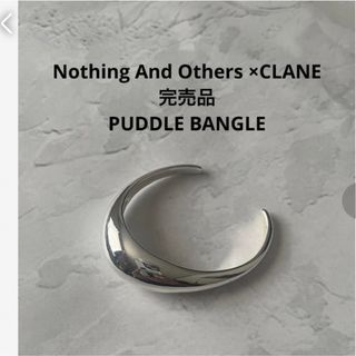 CLANE - Nothing And Others完売品CLANE PUDDLE BANGLE