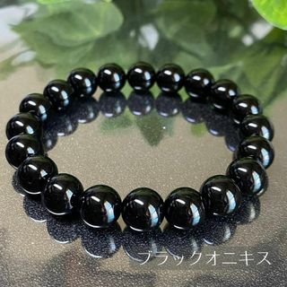 515-2★オニキス【集中力・精神力向上】天然石ブレスレットパワーストーン新品(ブレスレット)