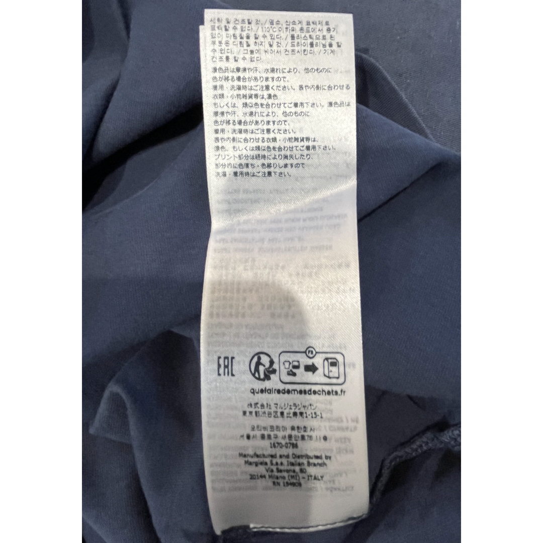 Maison Martin Margiela(マルタンマルジェラ)の23SS メゾン マルジェラ Tシャツ ヴィンテージ 古着風 ロゴ 新品ブルーS メンズのトップス(Tシャツ/カットソー(半袖/袖なし))の商品写真