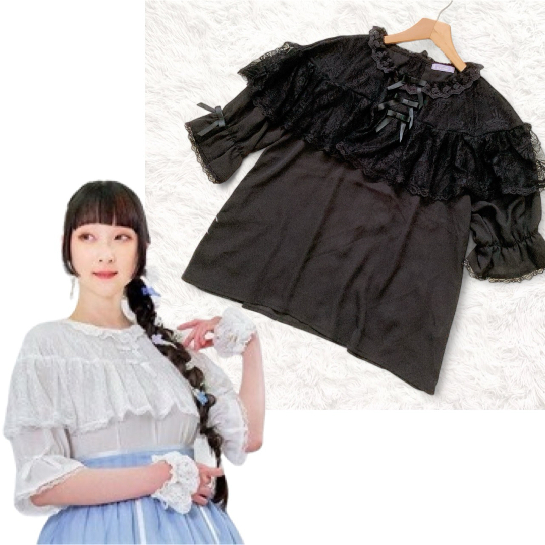 axes femme(アクシーズファム)のaxes femme kawaii フリル　ブラウス　レース　ゴスロリ　M 黒 レディースのトップス(シャツ/ブラウス(半袖/袖なし))の商品写真