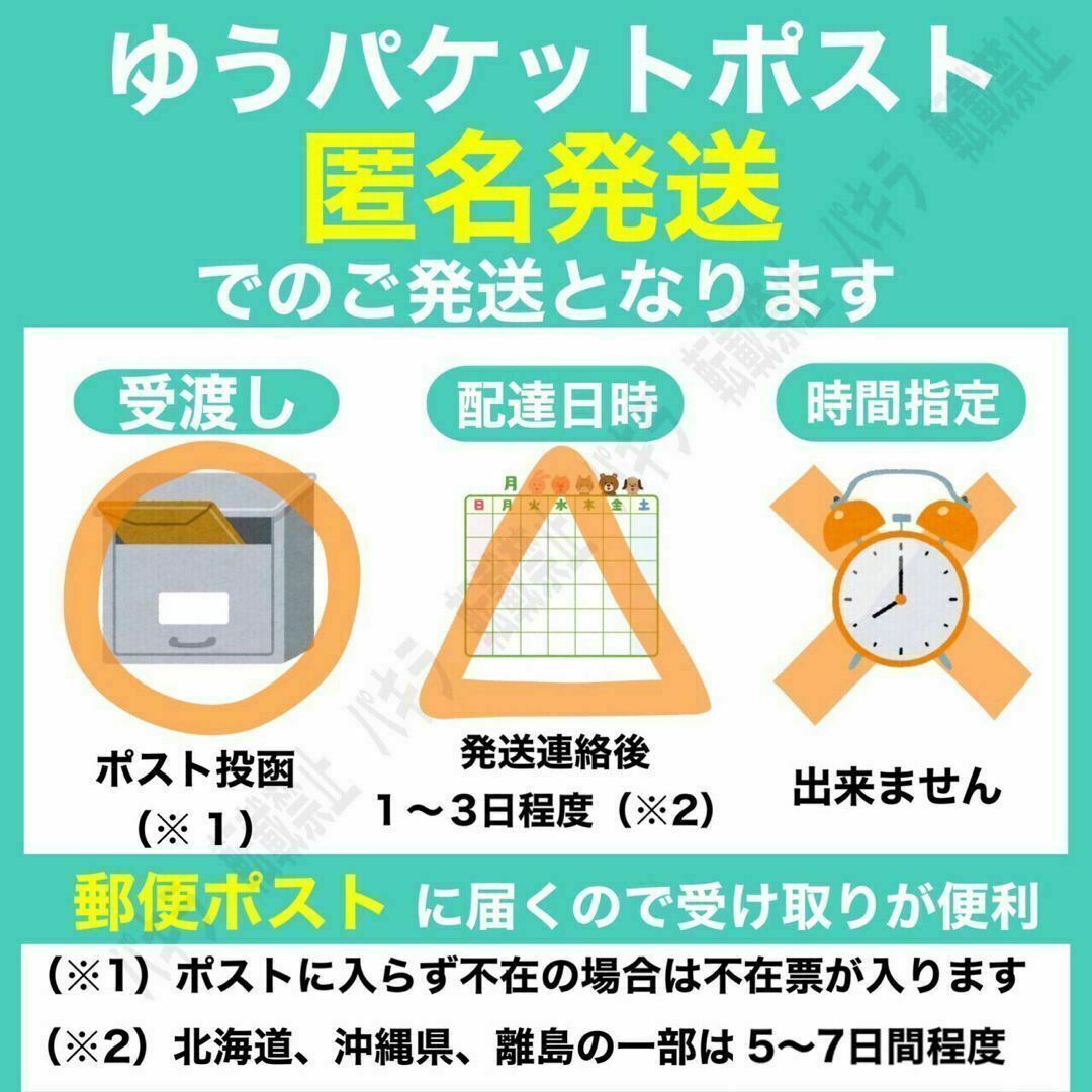 赤 撥水 登山 リュックサック 通勤 通学 バックパック 大容量 男女兼用 防災 スポーツ/アウトドアのアウトドア(登山用品)の商品写真