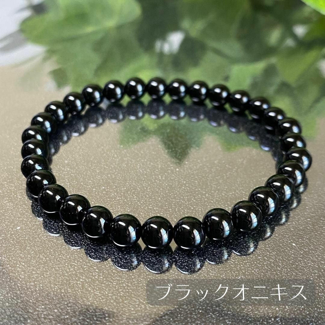 517-2★オニキス【集中力・精神力向上】天然石パワーストーンブレスレット新品 レディースのアクセサリー(ブレスレット/バングル)の商品写真