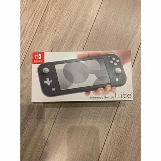 ニンテンドースイッチ(Nintendo Switch)の新品未使用 任天堂 Switch lite 本体 スイッチライト　グレー(家庭用ゲーム機本体)