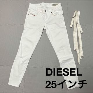 diesel ディーゼル　スキニー　レディース　白　ホワイト　25インチ