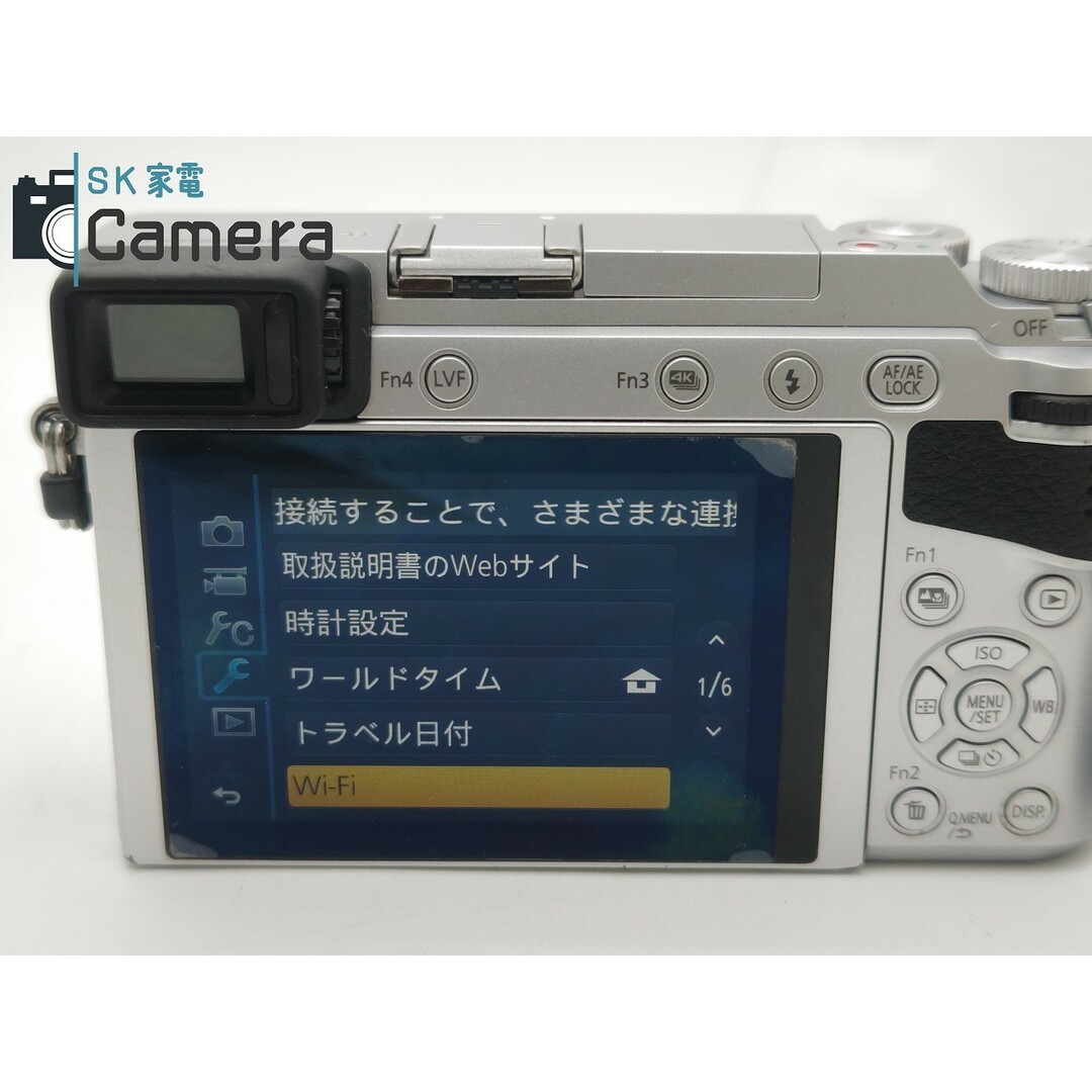 Panasonic(パナソニック)のPanasonic LUMIX DMC-GX7MK2 パナソニック ルミックス シルバー スマホ/家電/カメラのカメラ(デジタル一眼)の商品写真