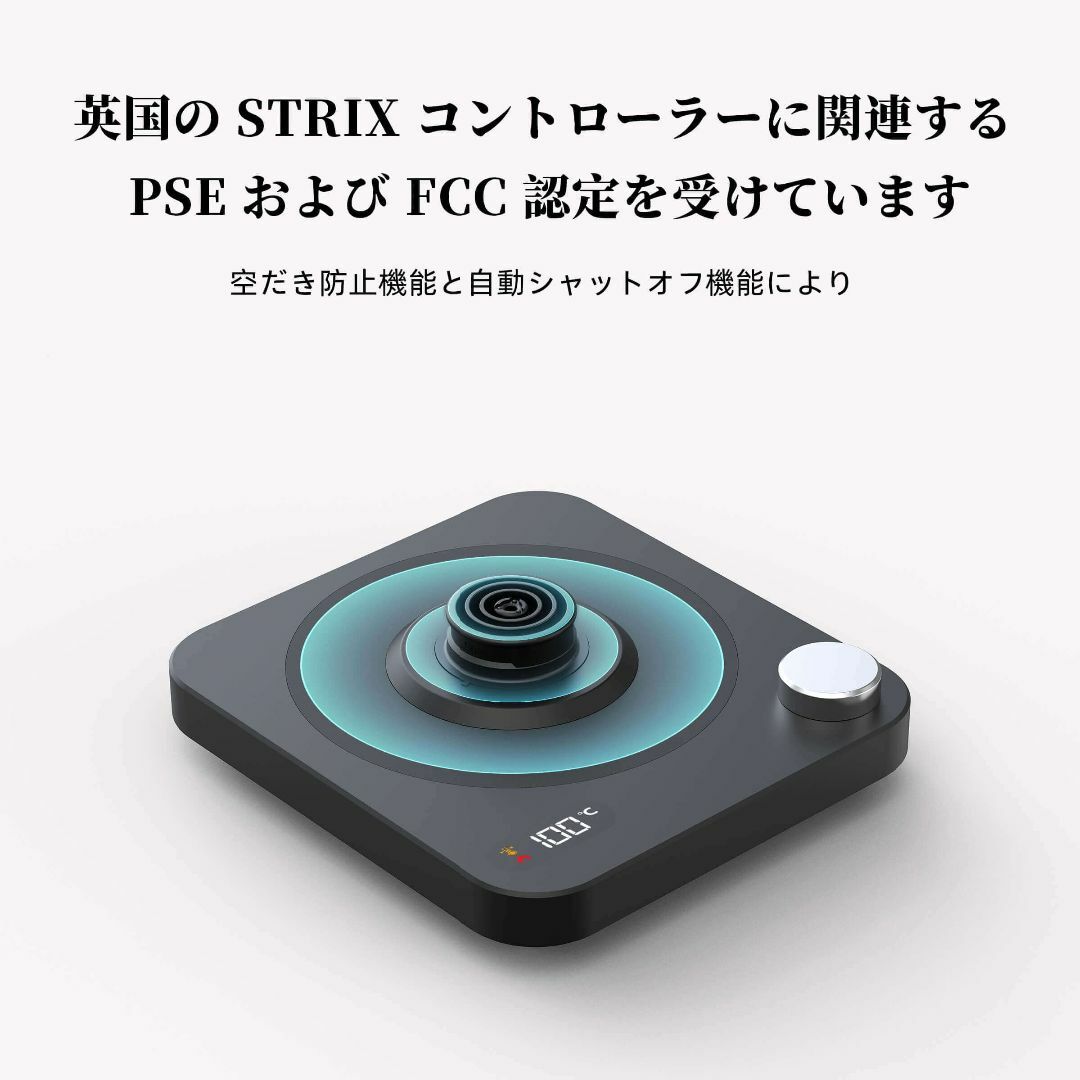 【スタイル:電気ケトル木製のハンドル】HiYiHi 電気ケトル 温度調節 コーヒ スマホ/家電/カメラの生活家電(その他)の商品写真