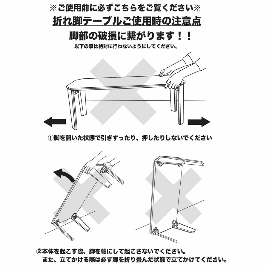 送料無料　【アウトレット】NEWウッディーテーブル　120×60　ナチュラル インテリア/住まい/日用品の机/テーブル(ローテーブル)の商品写真