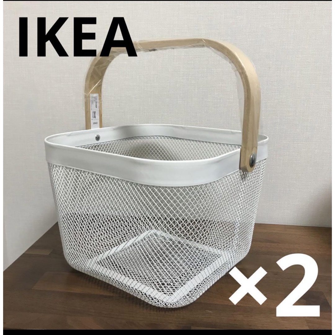 IKEA(イケア)の【セール】新品　IKEA  バスケット　かご　2個セット インテリア/住まい/日用品のインテリア小物(バスケット/かご)の商品写真