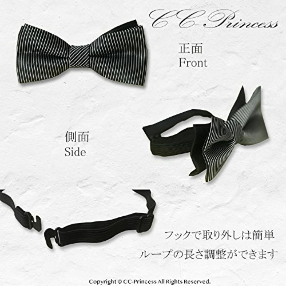 【色: A4】A4 子供用・カラー蝶ネクタイ≪TIE-007≫（80-160サイ キッズ/ベビー/マタニティのベビー服(~85cm)(その他)の商品写真