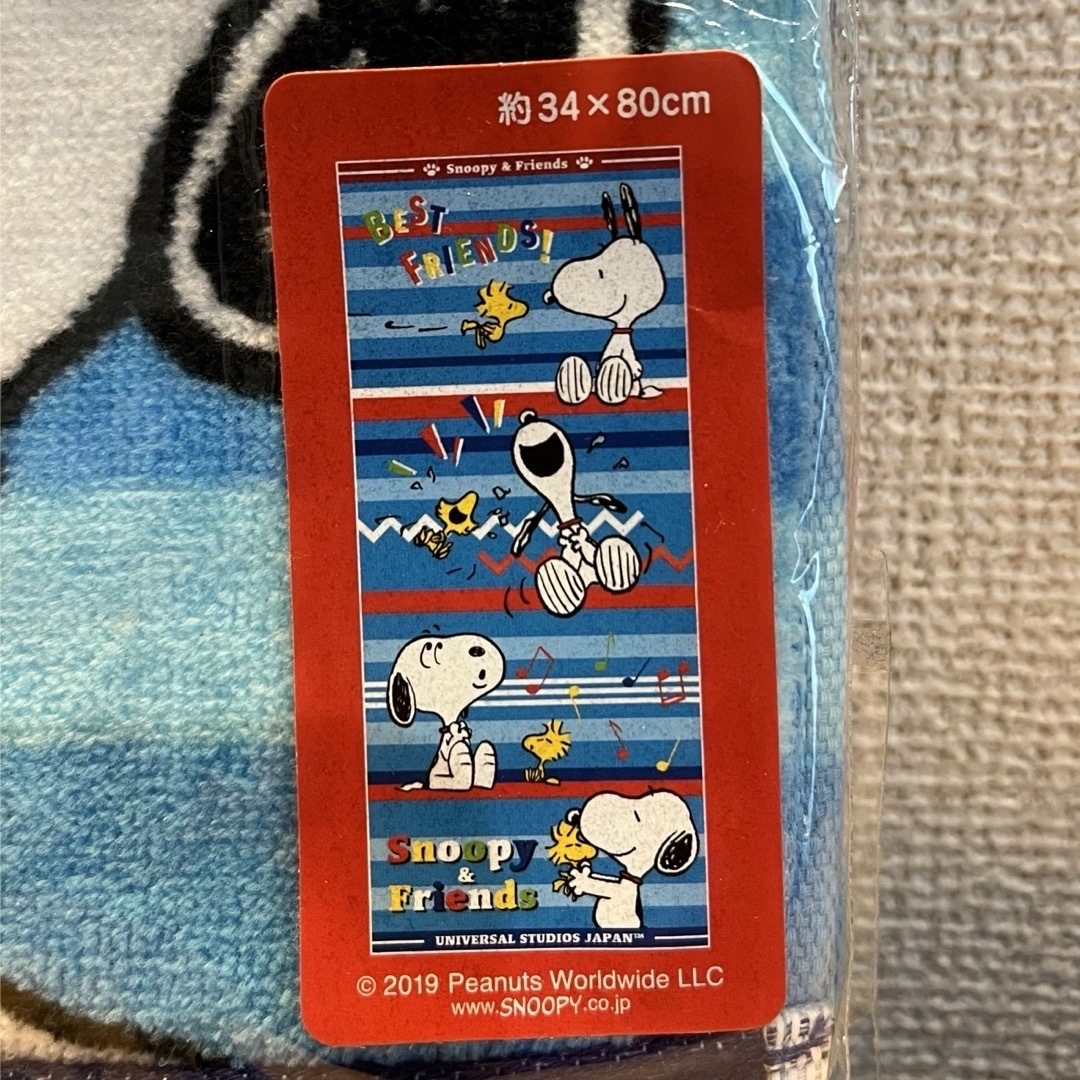 SNOOPY(スヌーピー)のSNOOPYフェイスタオル エンタメ/ホビーのアニメグッズ(タオル)の商品写真