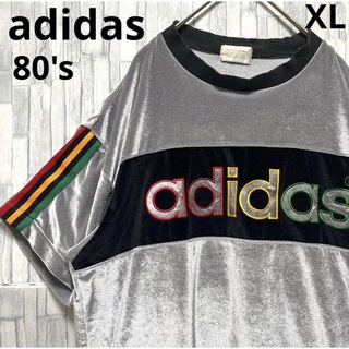 adidas - アディダス ベロア リンガーネックＴシャツ シルバー XL 半袖 刺繍ロゴ80s