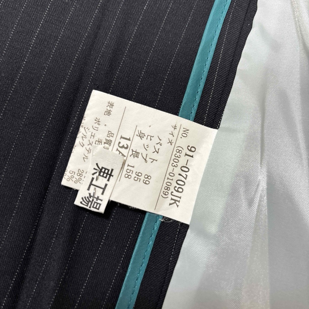 パーフェクトスーツファクトリー　レディース　スーツセットアップ　3点セット　XL レディースのフォーマル/ドレス(スーツ)の商品写真