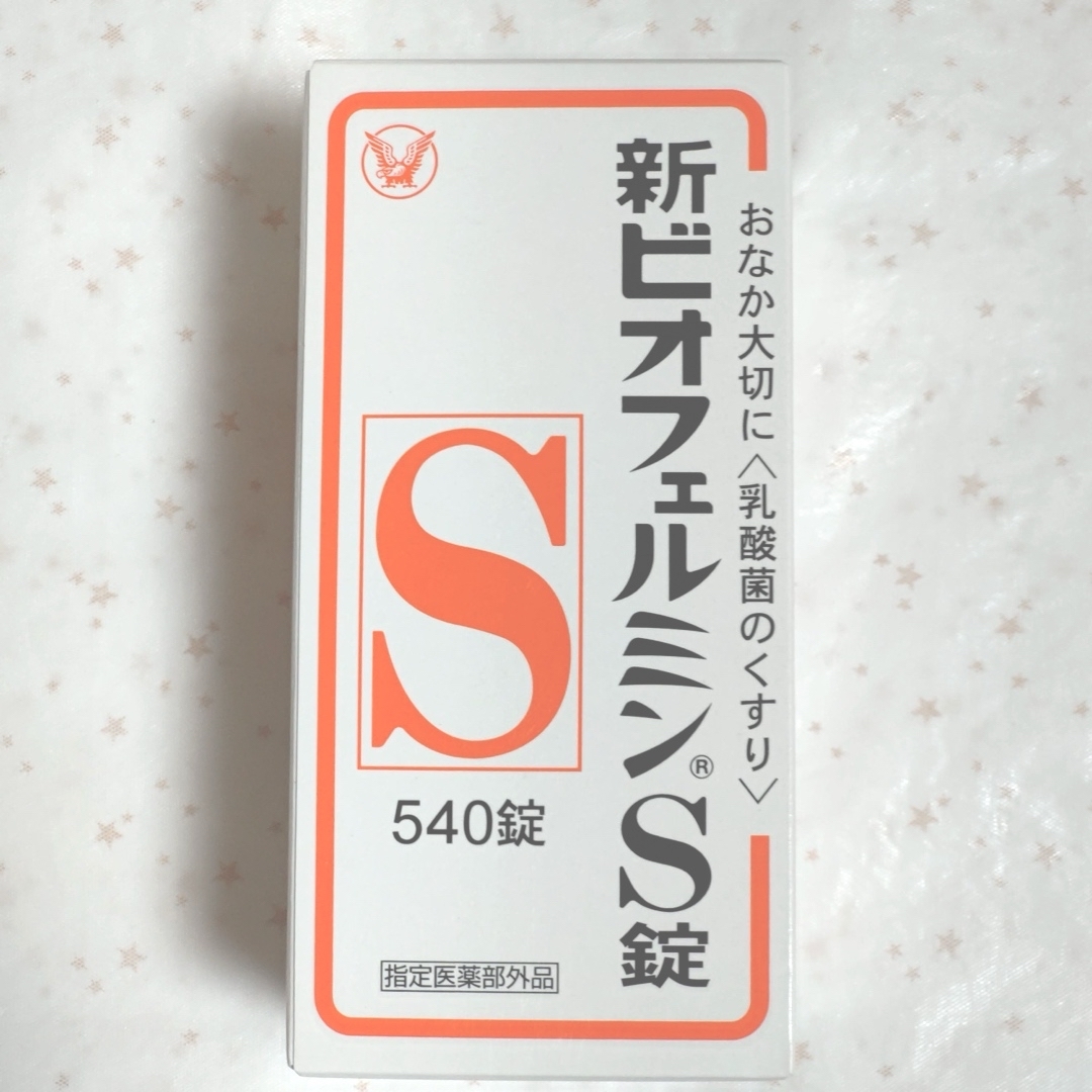 大正製薬(タイショウセイヤク)の大正製薬 新ビオフェルミンS錠 540錠×2箱 <指定医薬部外品> 食品/飲料/酒の健康食品(その他)の商品写真