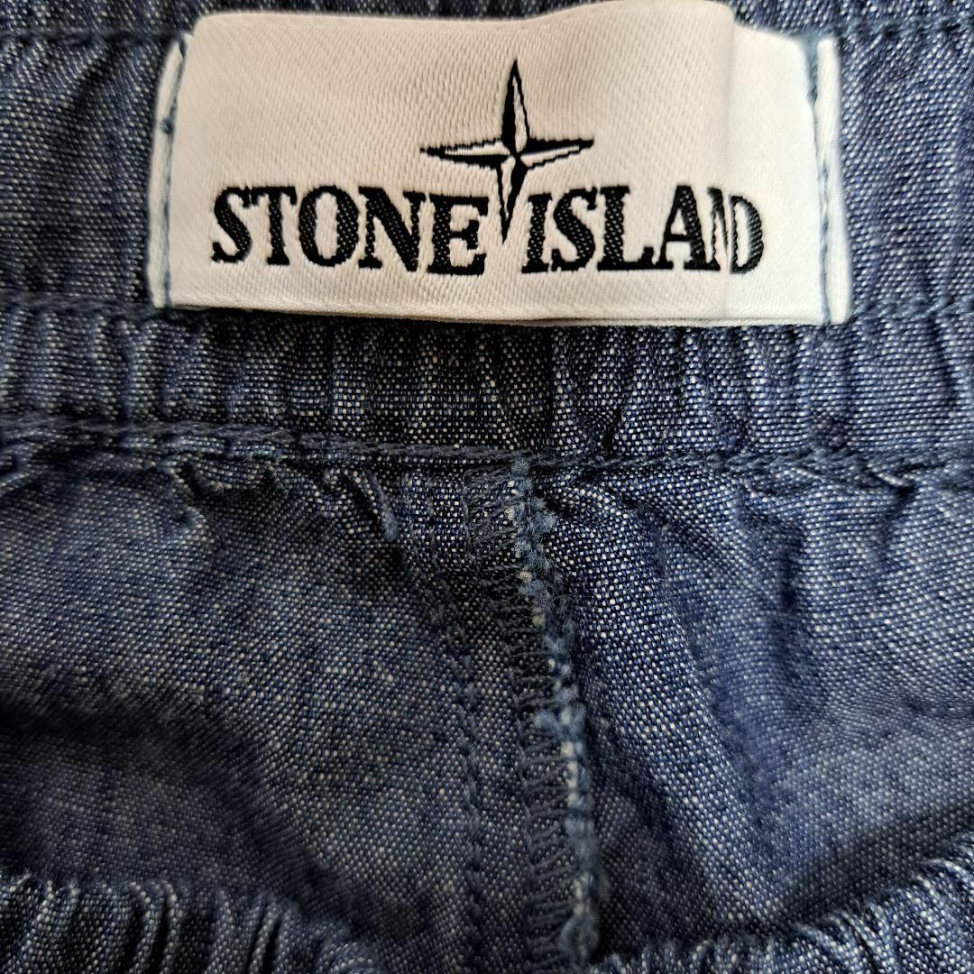 STONE ISLAND(ストーンアイランド)の【最高カラー】 ストーンアイランド カーゴパンツ ワッペン 勲章 刺繍 メンズのパンツ(スラックス)の商品写真