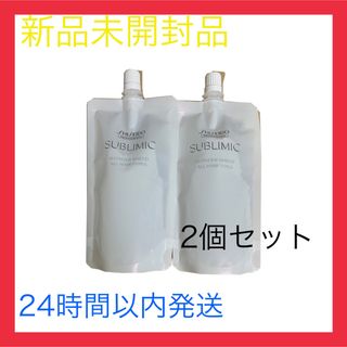 シセイドウ(SHISEIDO (資生堂))の2個セット　資生堂　サブリミックワンダーシールド　a詰め替え　レフィル110ml(トリートメント)