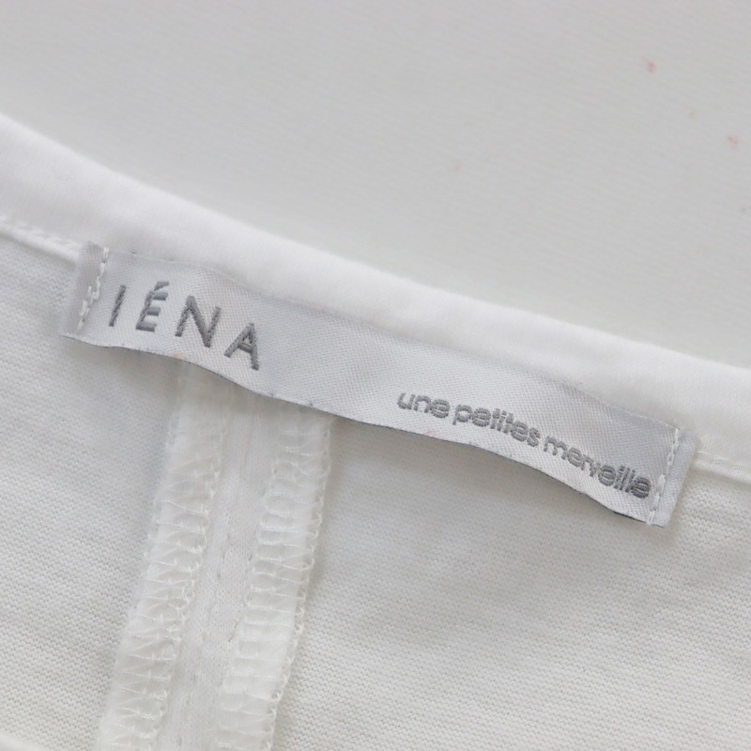 IENA(イエナ)のイエナ IENA チュールフリル半袖カットソー/ホワイト トップス フレア【2400013860857】 レディースのトップス(カットソー(長袖/七分))の商品写真