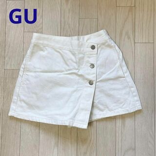 ジーユー(GU)のGU デニムラップショーツ 白 Sサイズ オンライン限定品(キュロット)