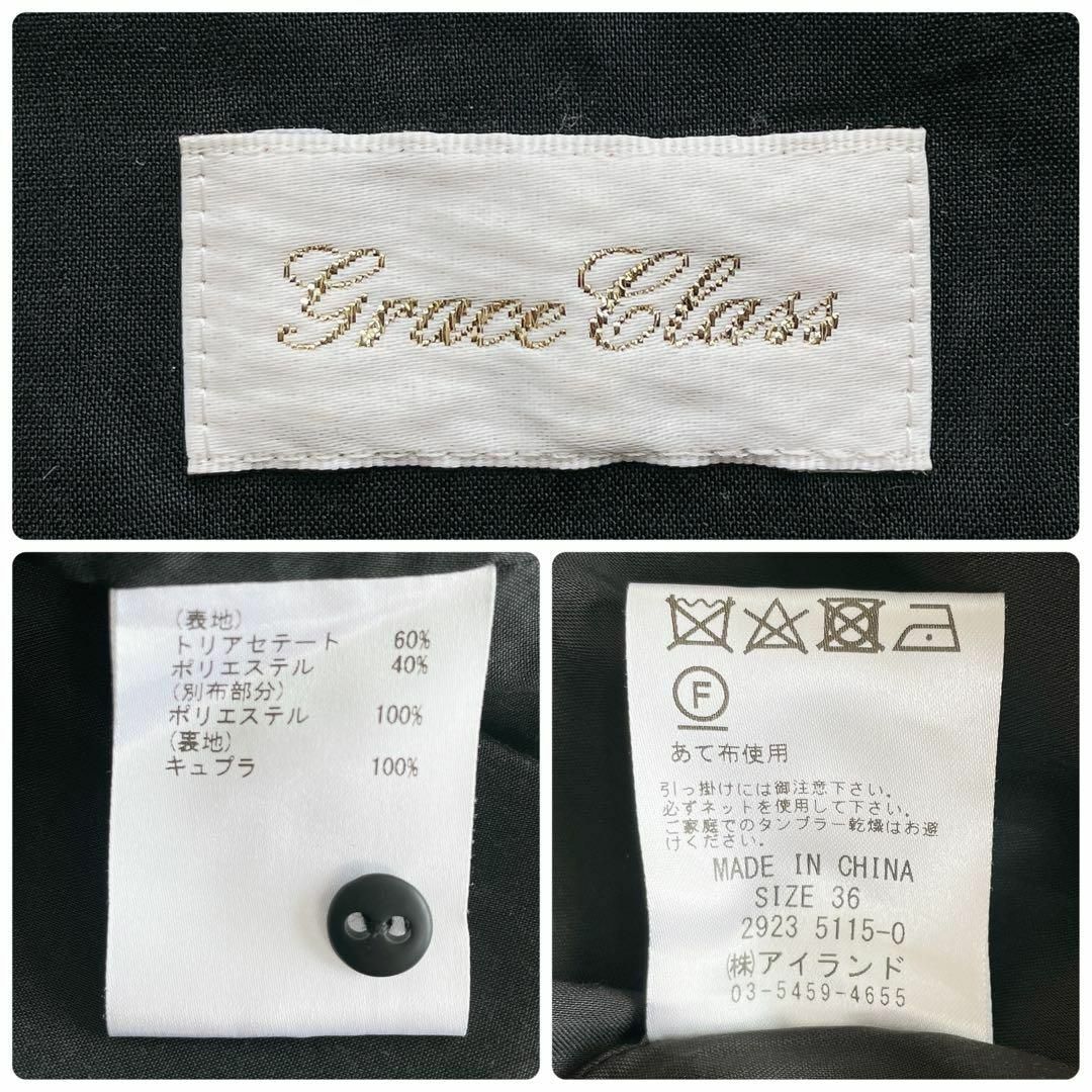 GRACE CONTINENTAL(グレースコンチネンタル)の【GRACE CLASS】ボウタイフレアドレス　ワンピース　ノースリーブ　36 レディースのワンピース(ひざ丈ワンピース)の商品写真