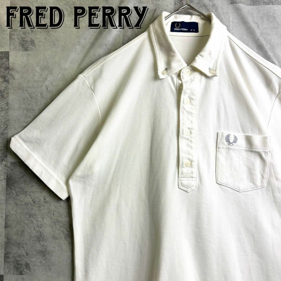 FRED PERRY(フレッドペリー)の美品 フレッドペリー 鹿子ポロシャツ 半袖 ワンポイント刺繍ロゴ ホワイト M メンズのトップス(ポロシャツ)の商品写真