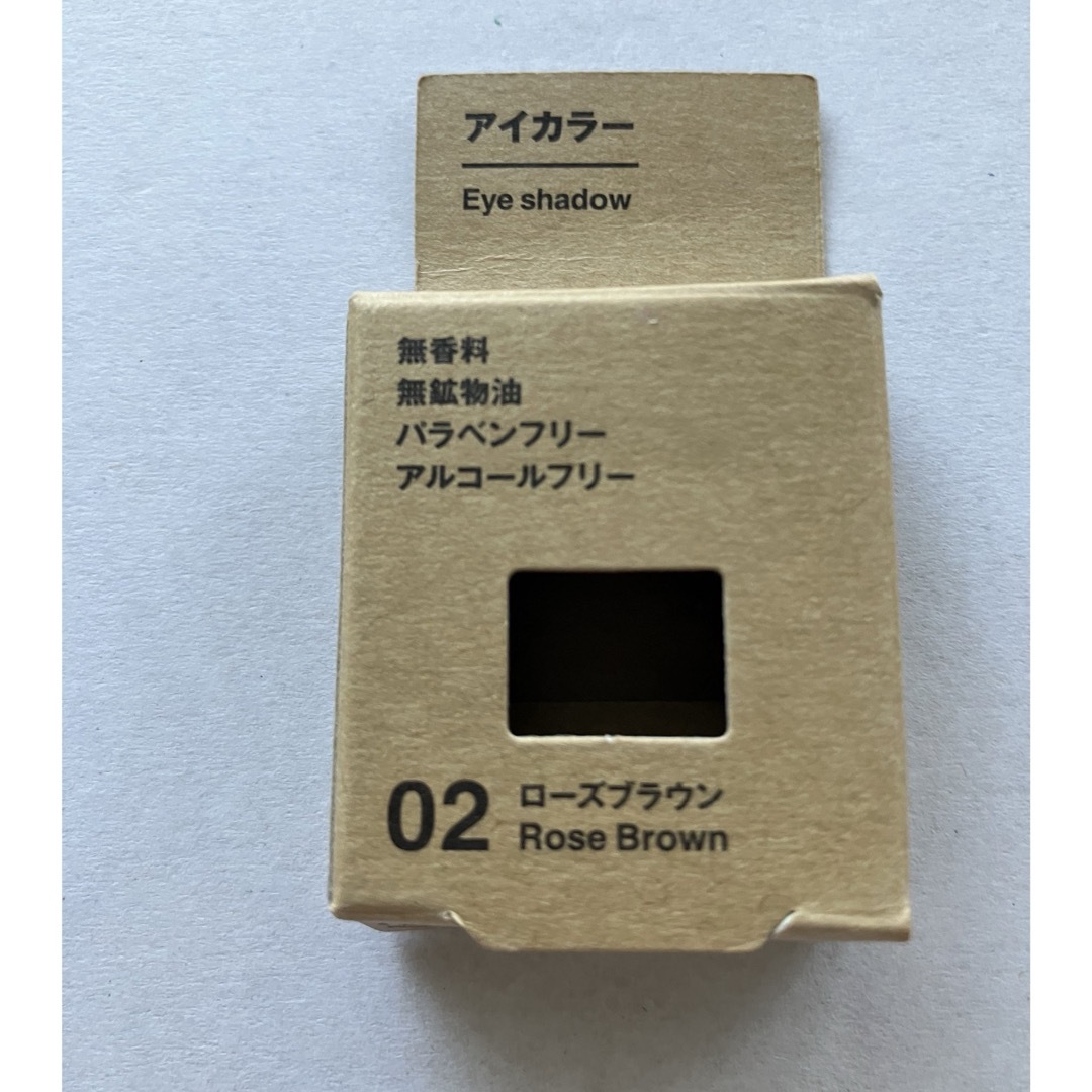 MUJI (無印良品)(ムジルシリョウヒン)の無印良品  アイカラー　02 ローズブラウン コスメ/美容のベースメイク/化粧品(アイシャドウ)の商品写真