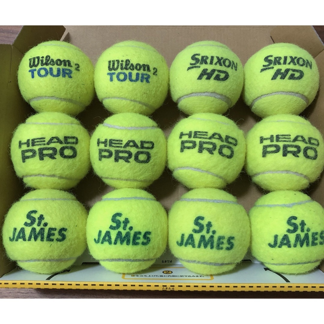 DUNLOP(ダンロップ)の【中古】硬式テニスボール ダンロップフォート DUNLOP FORT以外 12個 スポーツ/アウトドアのテニス(ボール)の商品写真