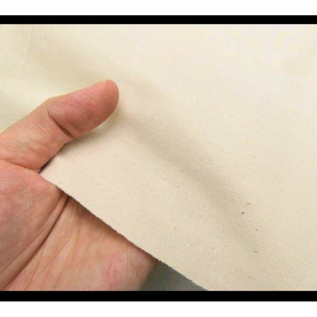 綿100％　OX65　オックス　生成り（きなり）　高品質　100cm巾×3m ハンドメイドの素材/材料(生地/糸)の商品写真