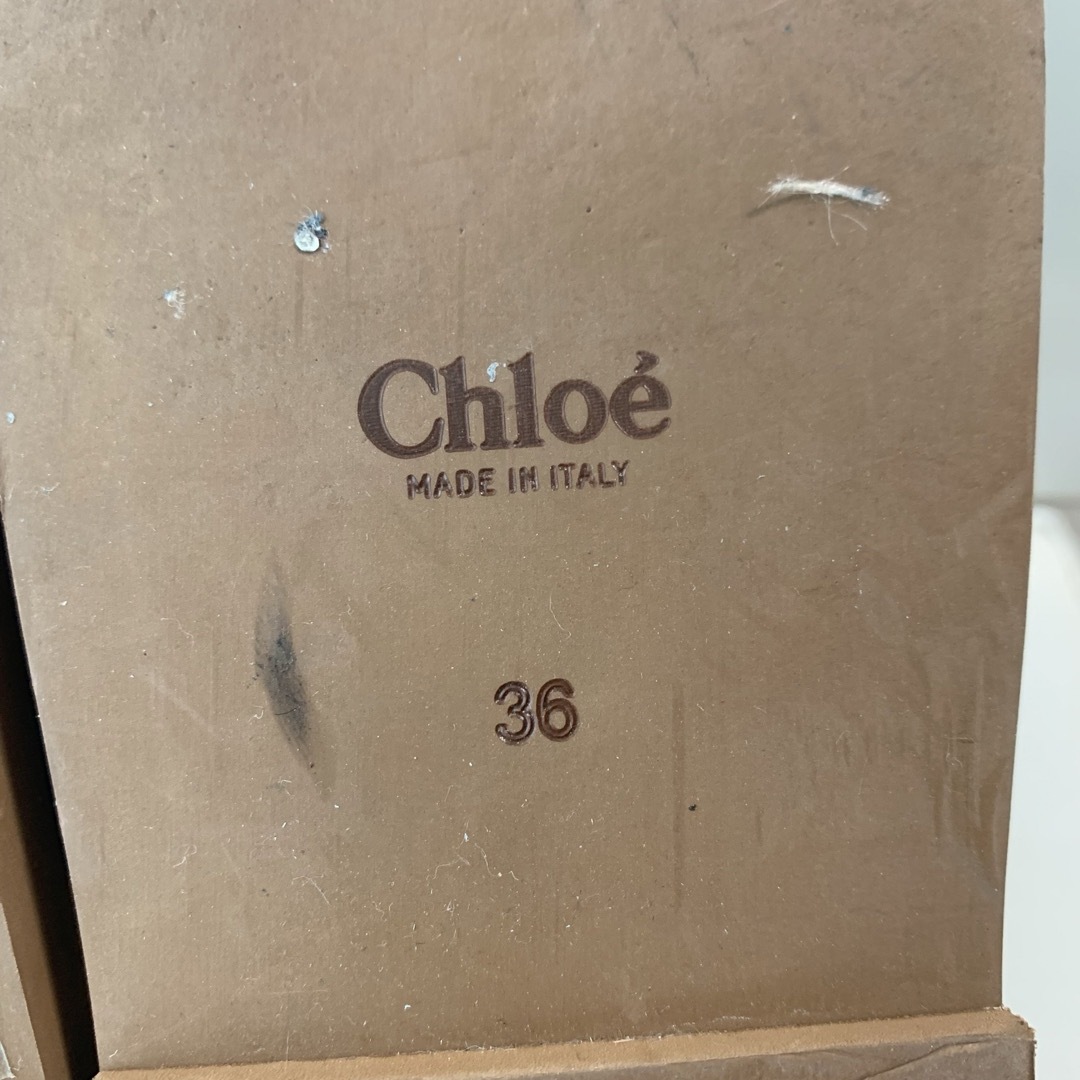 Chloe(クロエ)のクロエ　ホース柄　ブラウンレザー　サンダル レディースの靴/シューズ(サンダル)の商品写真