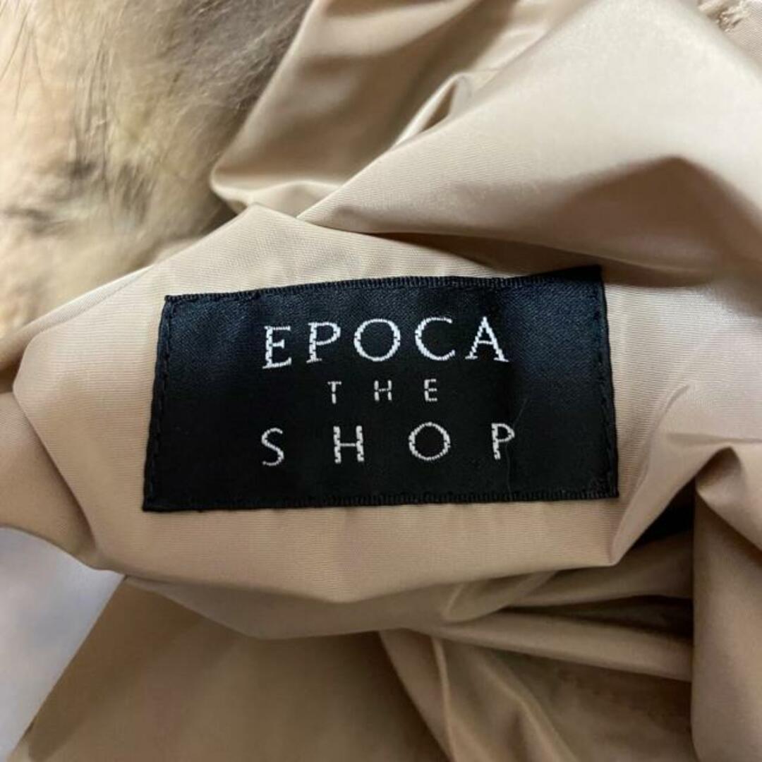 EPOCA THE SHOP(エポカザショップ) コート サイズ38 M レディース - ベージュ 長袖/ラビット/タヌキ（トリミング部分）/冬 レディースのジャケット/アウター(その他)の商品写真