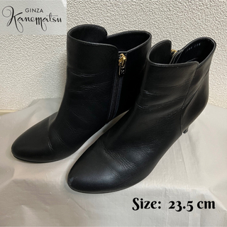 GINZA Kanematsu - GINZA Kanematsu  ブーツ　ブラック　サイズ23.5cm 美品