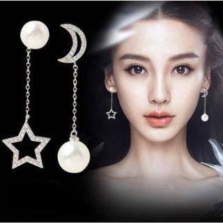 スター ムーン　星 月 ロングチェーンピアス アクセサリー オシャレ(ピアス)