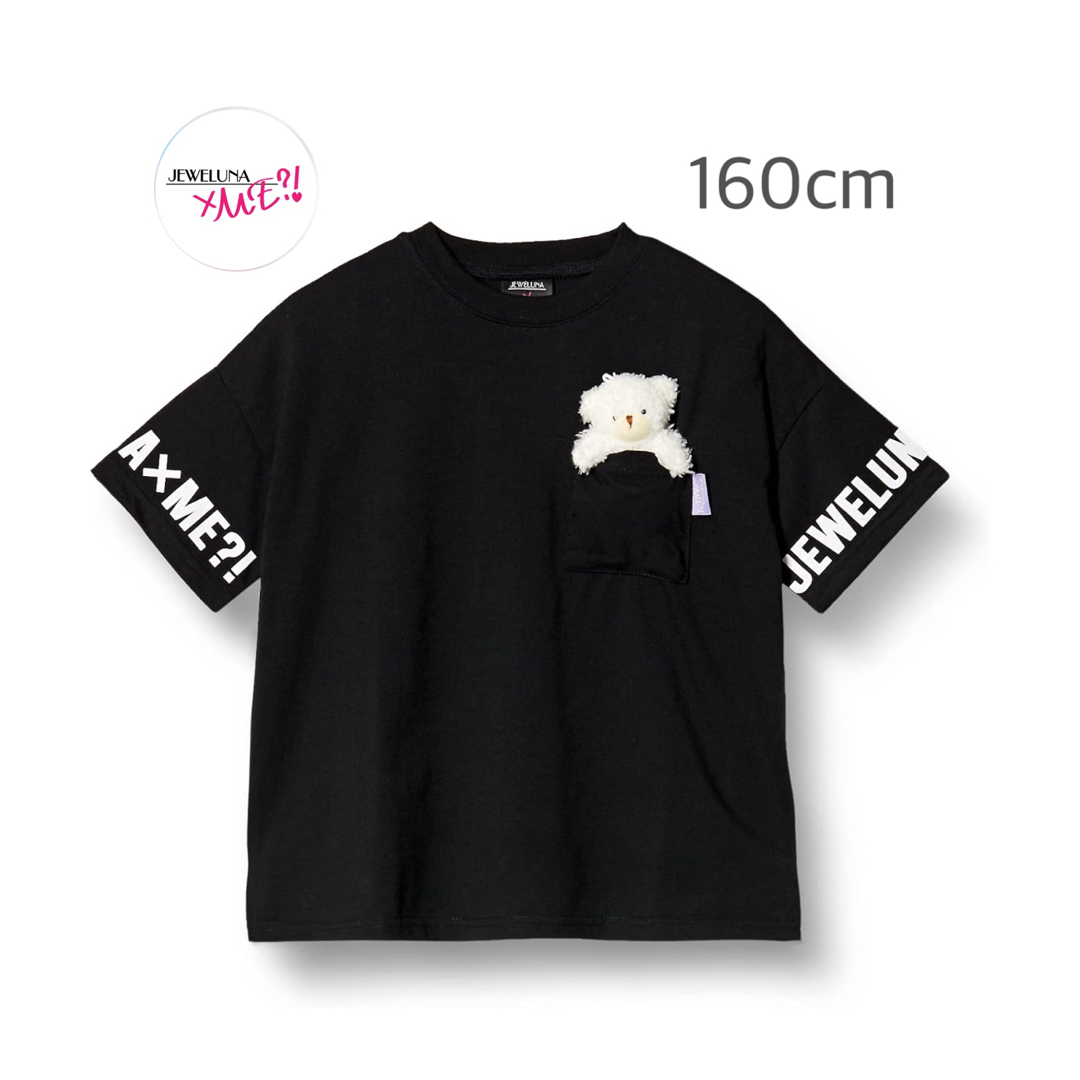 新品タグ付き　JEWELUNA×ME?! ジュエルナバイミー　半袖　Tシャツ キッズ/ベビー/マタニティのキッズ服女の子用(90cm~)(Tシャツ/カットソー)の商品写真