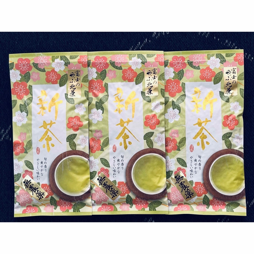 農家直売　一番茶！無農薬！静岡のお茶！緑茶！100g×3袋！ 食品/飲料/酒の飲料(茶)の商品写真