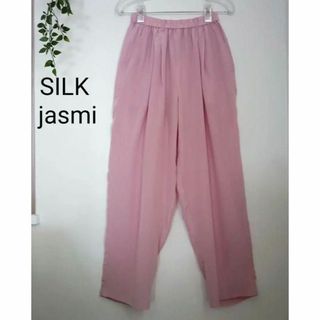 ⭐⭐シルクパンツ　SILK Pants 春夏パンツ　春パンツ　フルレングス(その他)