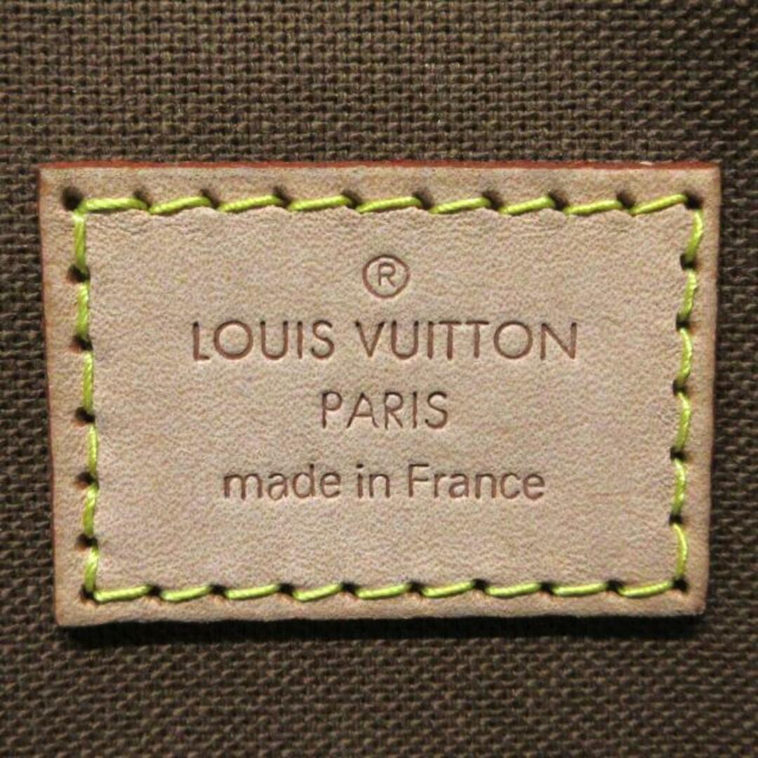 LOUIS VUITTON(ルイヴィトン)のLOUIS VUITTON(ルイヴィトン) ハンドバッグ モノグラム ロックイットヴェルティカル M40103 - モノグラム・キャンバス レディースのバッグ(ハンドバッグ)の商品写真