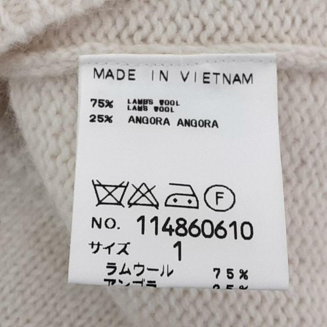 KEITA MARUYAMA TOKYO PARIS(ケイタマルヤマ)のKEITA MARUYAMA(ケイタマルヤマ) ノースリーブセーター サイズ1 S レディース美品  - 白×ライトグリーン×マルチ ハイネック/ビーズ/スパンコール/ドラゴン レディースのトップス(ニット/セーター)の商品写真