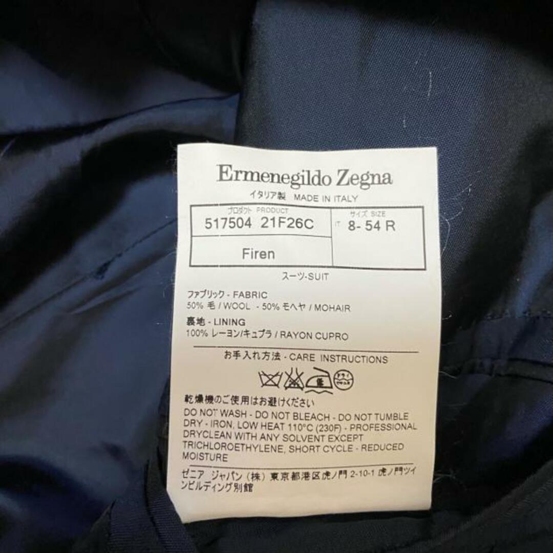 Ermenegildo Zegna(エルメネジルドゼニア)のErmenegildo Zegna(エルメネジルド ゼニア) シングルスーツ メンズ - ダークネイビー メンズのスーツ(セットアップ)の商品写真