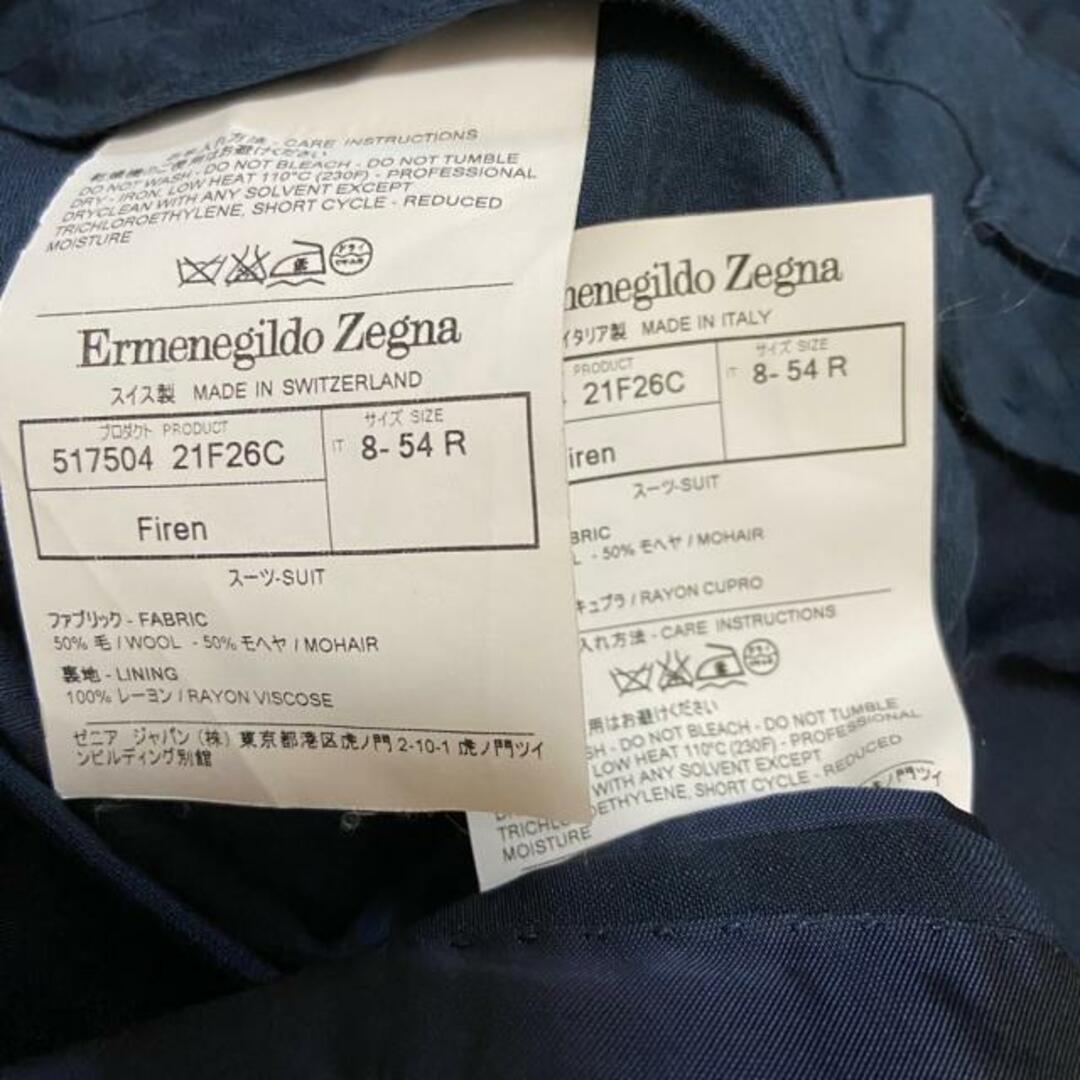 Ermenegildo Zegna(エルメネジルドゼニア)のErmenegildo Zegna(エルメネジルド ゼニア) シングルスーツ メンズ - ダークネイビー メンズのスーツ(セットアップ)の商品写真