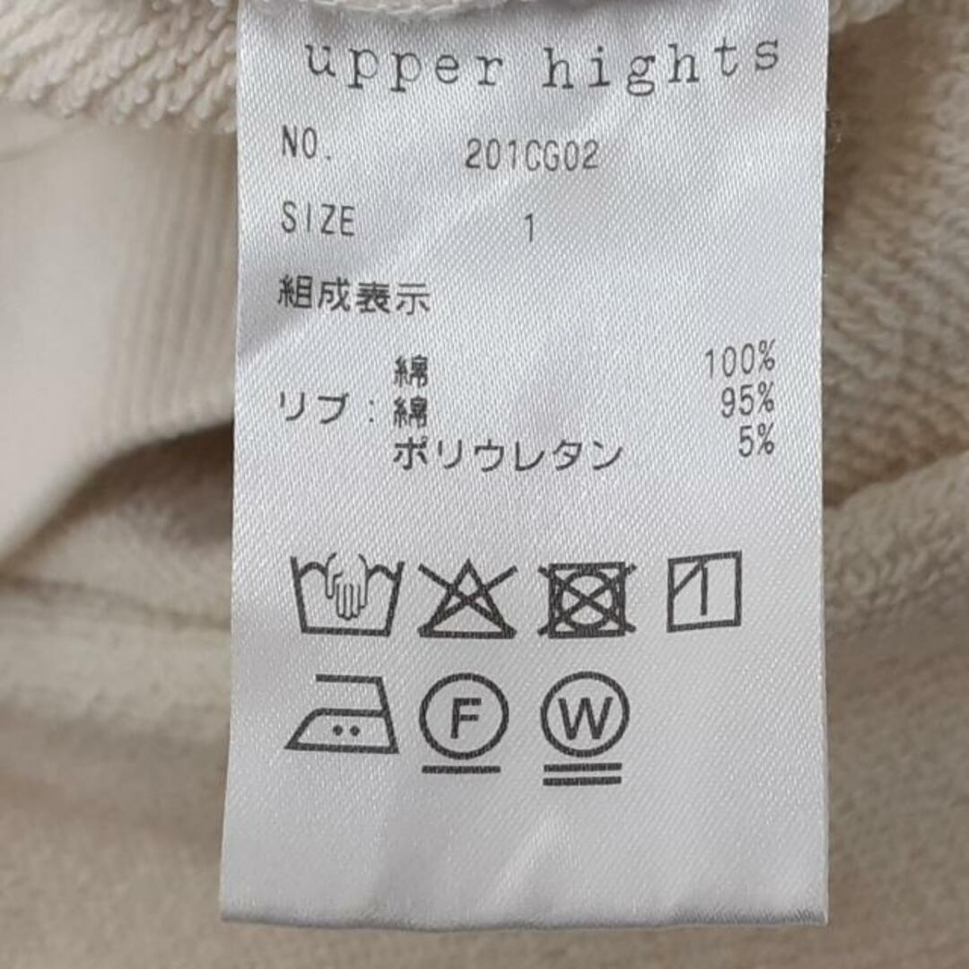 upper hights(アッパーハイツ) トレーナー サイズ1 S レディース美品  - アイボリー 長袖/COLLEGE レディースのトップス(トレーナー/スウェット)の商品写真