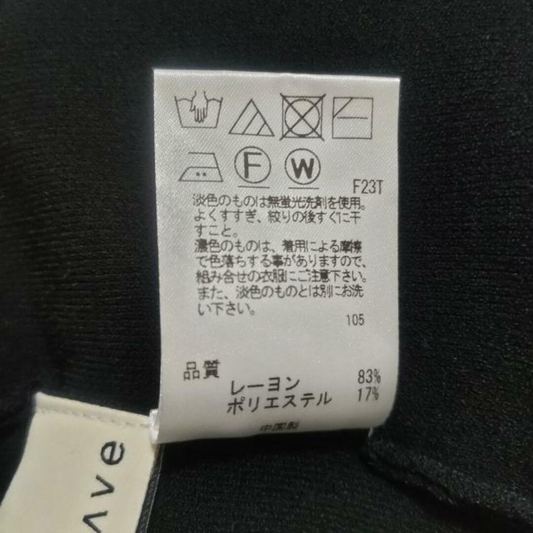 uncrave(アンクレイヴ) パンツ サイズ0 XS レディース - 黒 フルレングス レディースのパンツ(その他)の商品写真