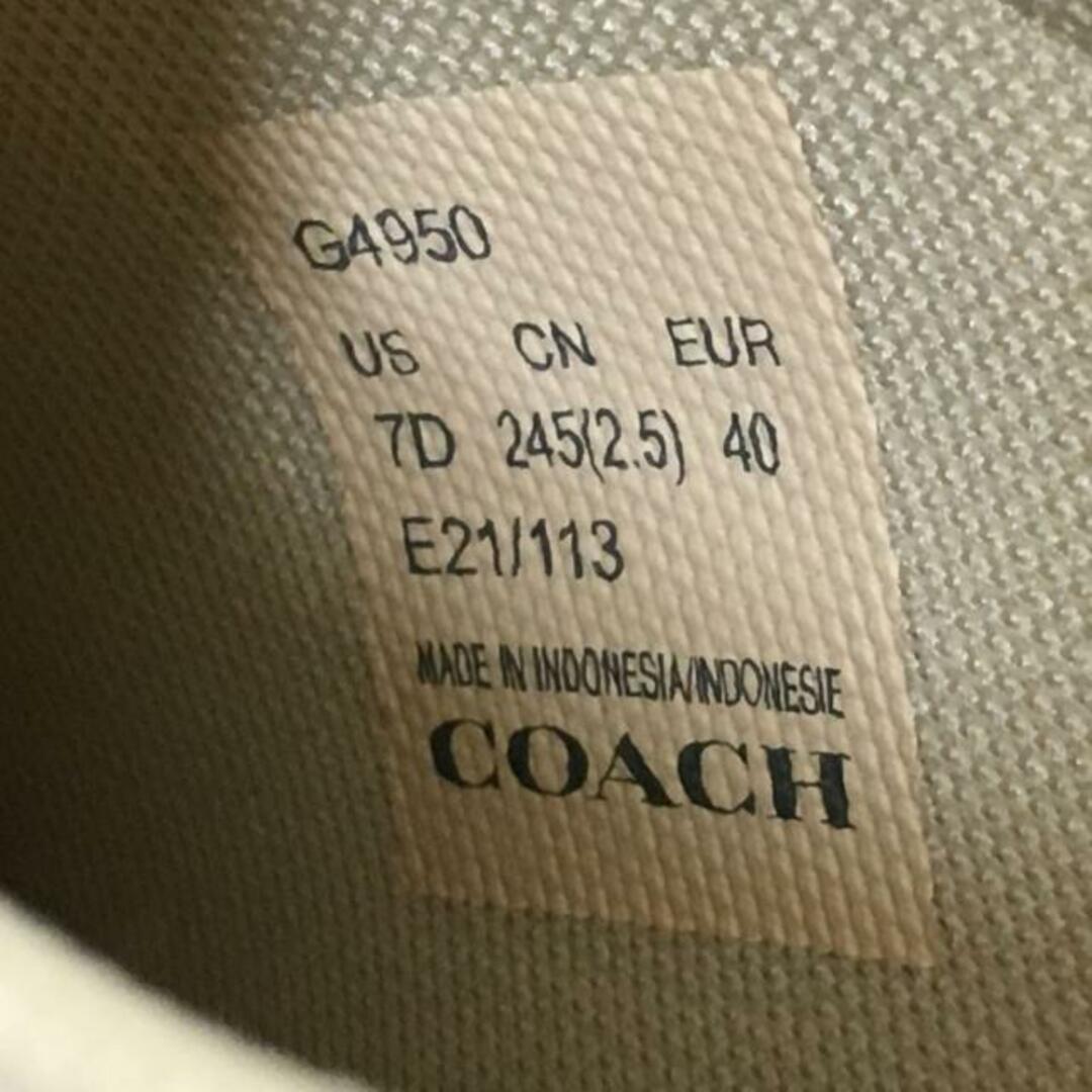 COACH(コーチ)のCOACH(コーチ) スニーカー US7D レディース美品  - アイボリー×ダークネイビー レザー レディースの靴/シューズ(スニーカー)の商品写真