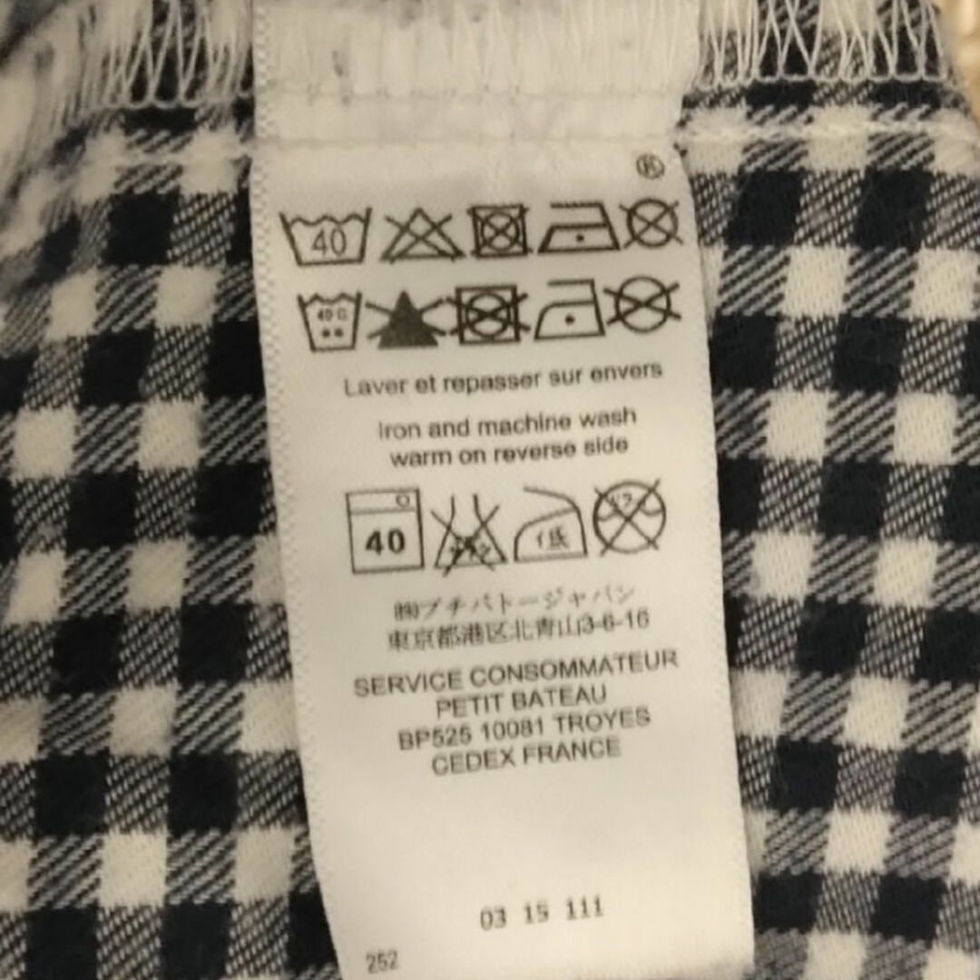 PETIT BATEAU(プチバトー)のPETIT Bateau(プチバトー)　チェック柄 長袖パジャマ キッズ/ベビー/マタニティのキッズ服男の子用(90cm~)(パジャマ)の商品写真