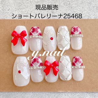 ネイルチップ　現品　(つけ爪/ネイルチップ)