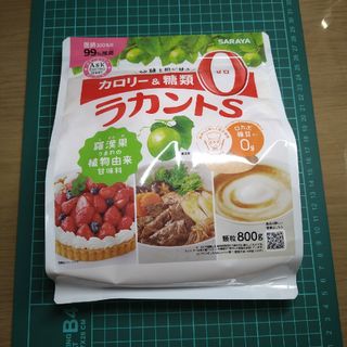 ラカントS 顆粒(800g)