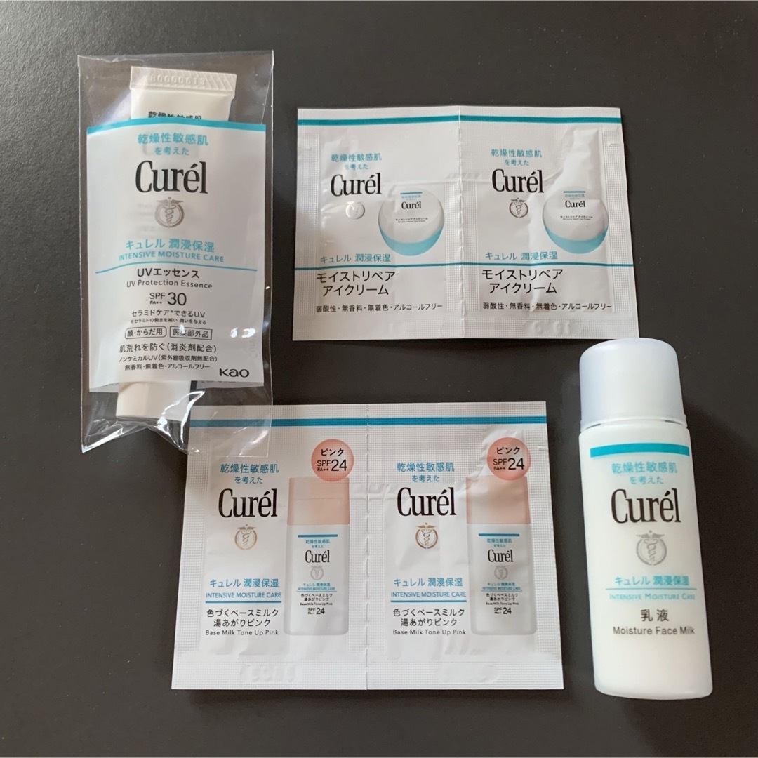 Curel(キュレル)のCurel サンプルセット コスメ/美容のキット/セット(サンプル/トライアルキット)の商品写真