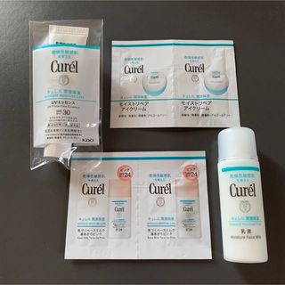 キュレル(Curel)の乾燥性敏感肌を考えたCurel サンプル(サンプル/トライアルキット)