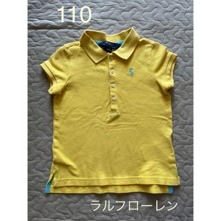 ポロラルフローレン(POLO RALPH LAUREN)の110 ラルフローレン　ポロシャツ　黄色(Tシャツ/カットソー)